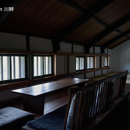 滔々 倉敷民藝館南の宿 Toutou, Mingeikan Minami No Yado Kurashiki Dış mekan fotoğraf