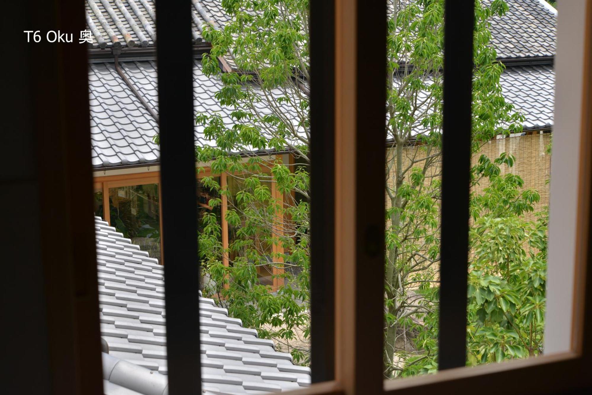 滔々 倉敷民藝館南の宿 Toutou, Mingeikan Minami No Yado Kurashiki Dış mekan fotoğraf
