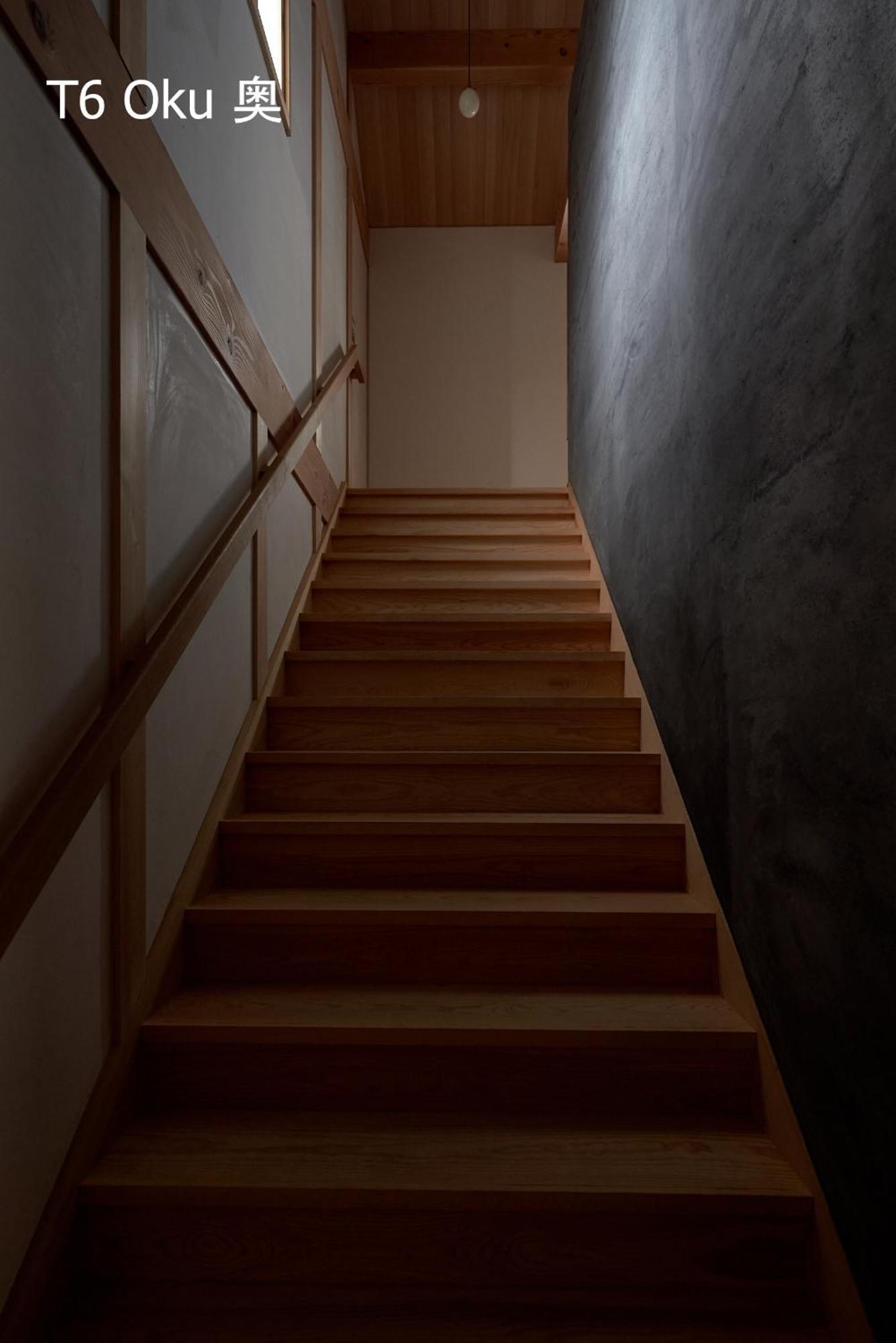滔々 倉敷民藝館南の宿 Toutou, Mingeikan Minami No Yado Kurashiki Dış mekan fotoğraf