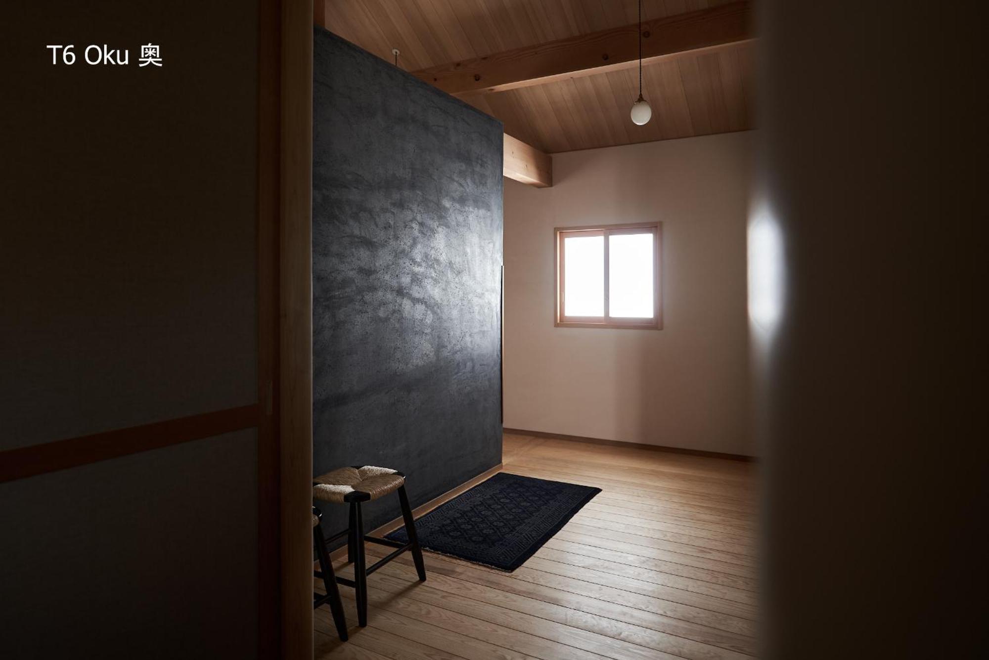滔々 倉敷民藝館南の宿 Toutou, Mingeikan Minami No Yado Kurashiki Dış mekan fotoğraf