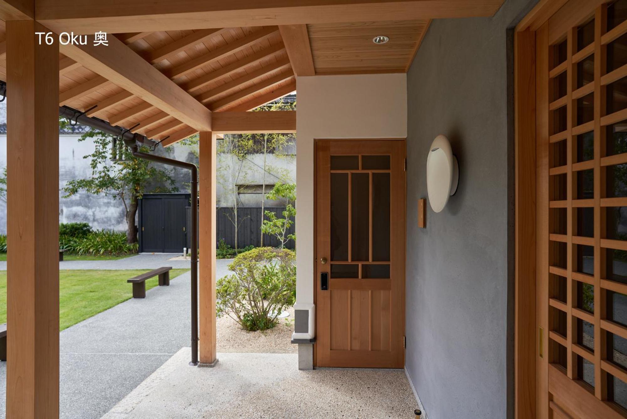 滔々 倉敷民藝館南の宿 Toutou, Mingeikan Minami No Yado Kurashiki Dış mekan fotoğraf