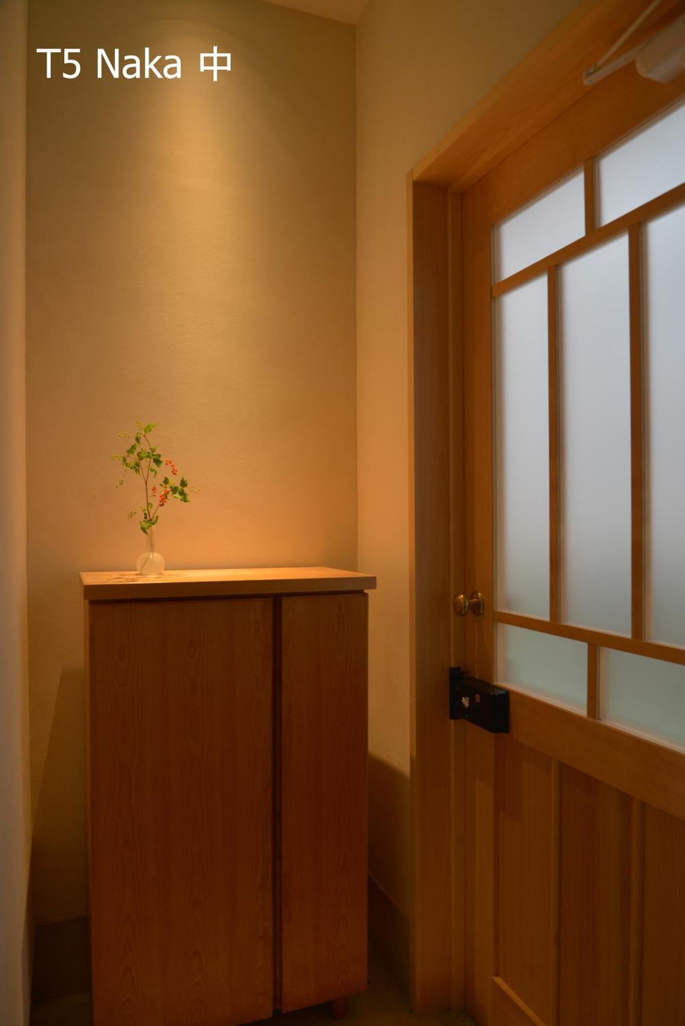 滔々 倉敷民藝館南の宿 Toutou, Mingeikan Minami No Yado Kurashiki Dış mekan fotoğraf