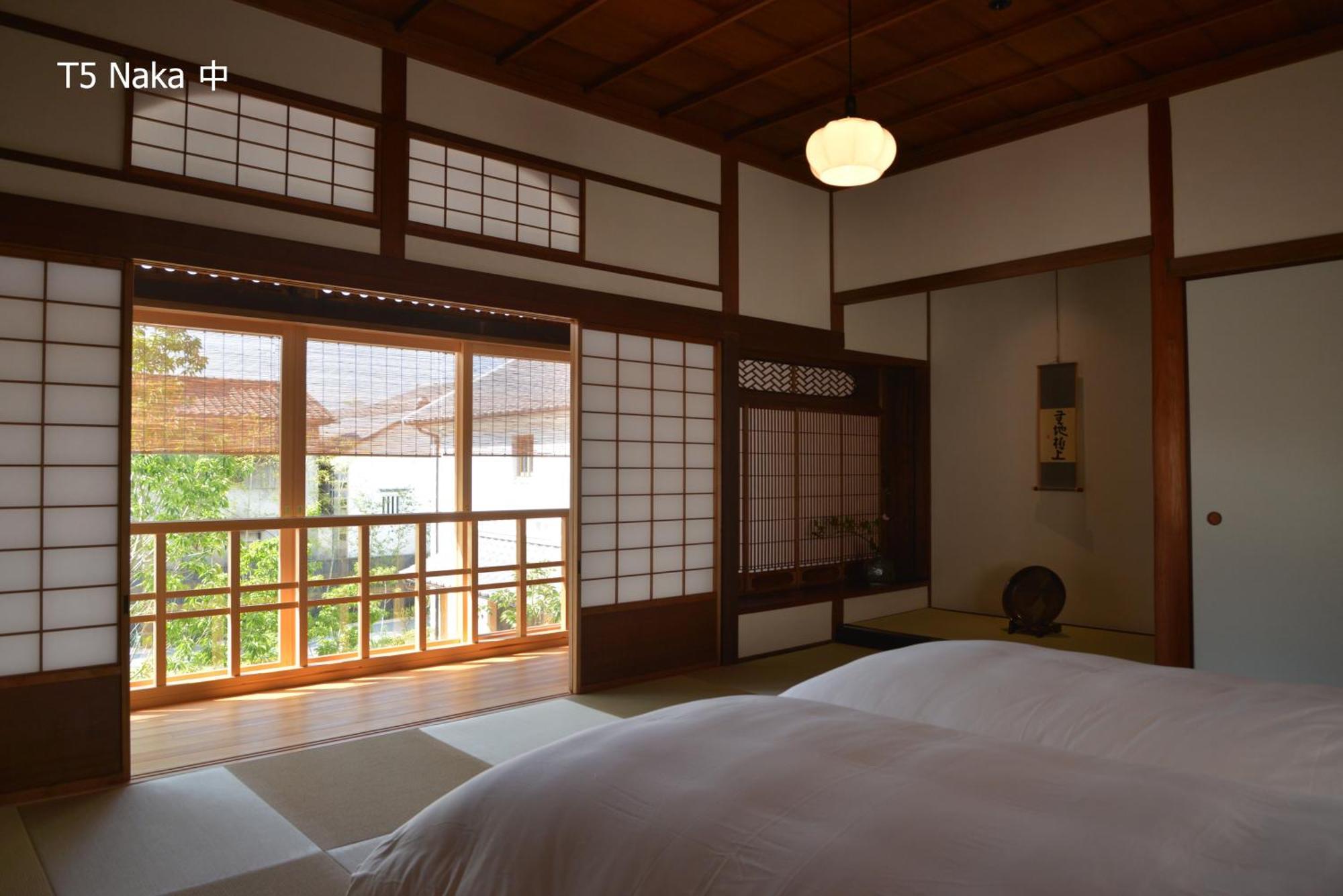 滔々 倉敷民藝館南の宿 Toutou, Mingeikan Minami No Yado Kurashiki Dış mekan fotoğraf