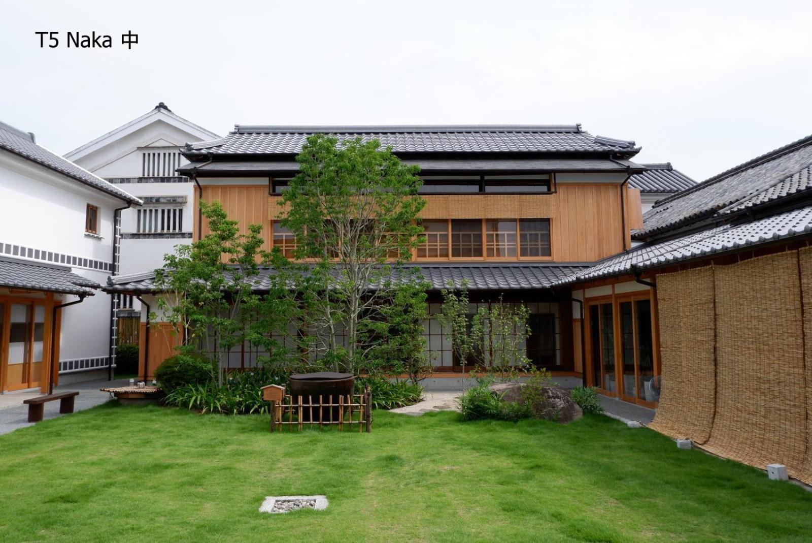滔々 倉敷民藝館南の宿 Toutou, Mingeikan Minami No Yado Kurashiki Dış mekan fotoğraf
