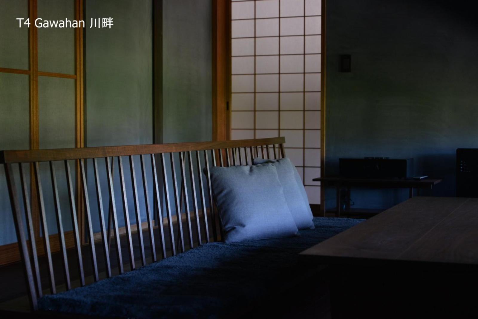 滔々 倉敷民藝館南の宿 Toutou, Mingeikan Minami No Yado Kurashiki Dış mekan fotoğraf
